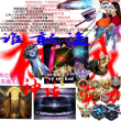百度用户UID5761541720 我家有喜234 null 的头像