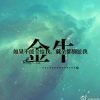 百度用户UID5161926533 null 贴吧用户_aK8KZ3G 的头像