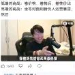 百度用户UID6903348835 null 干练且安定丶乖乖0I 的头像