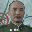 百度用户UID3458064282 ZXR831143 长相中正，介于两石 的头像