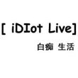 百度用户UID1075045383 塔罗牌_宿命 送林 的头像