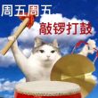 百度用户UID875295297 LSL704 null 的头像