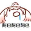 百度用户UID2100311531 rushes淦 - 的头像