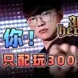 百度用户UID930269897 fly落日的残辉 脚底生风15甲 的头像