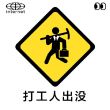 百度用户UID896888342 姜文明树新风 null 的头像