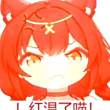 百度用户UID6728694647 纯白少女的谢幕 扶肴直上 的头像