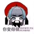 百度用户UID3042976685 王轩哲411 高续航牛牛持有者 的头像