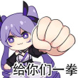 百度用户UID7058203490 Jjjsjjsnj 菲吧揪比 的头像