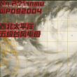 百度用户UID6074084523 台风电母0406 电母WP062004 的头像