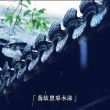 百度用户UID1056570352 未已之画 画未已 的头像