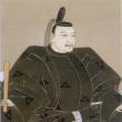 百度用户UID4589409685 藤原亲繁 null 的头像