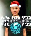 百度用户UID808111460 唐玄奘洗发水 null 的头像
