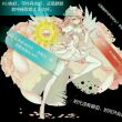 百度用户UID979207898 starziyou null 的头像