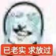 百度用户UID5014363085 null 贴吧用户_aV97JyP 的头像