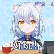 百度用户UID2191068518 骐link 好丽友◎ 的头像