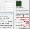 百度用户UID97253222 qq543651929 贴吧用户_073eDNJ 的头像
