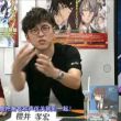 百度用户UID2847247802 临风摆渡 临风摆渡º 的头像