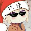 百度用户UID2743930264 瑞典老头 Kukuku▫ 的头像