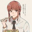 百度用户UID1419426703 溢溢好帅 emiya🐭 的头像