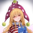 百度用户UID3152048069 纯良小骑士 纯良小骑士 的头像