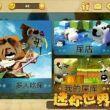 百度用户UID2451754769 null 贴吧用户_747GbE2 的头像