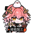 百度用户UID3323342858 jshsvjsbdbbd 只有我还活在回忆 的头像