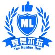 百度用户UID1219831305 深海之鱿 别带小老师节奏 的头像