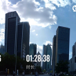 百度用户UID3911649898 石一96 null 的头像