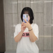 百度用户UID1248367409 OBD1077 萌妹子呢m 的头像
