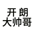 百度用户UID1099117507 null 梁华彩 的头像