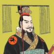 百度用户UID2853305842 风阻非常大 嬴政（v50） 的头像