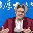 百度用户UID2017224592 污之本境 反转-御剑怜侍 的头像