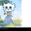 百度用户UID6864720542 yzl114514 何意味何意味? 的头像