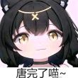 百度用户UID6434790148 null 骑的聋冻炝 的头像