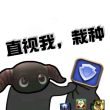 百度用户UID1857366414 月光月光想见你 null 的头像