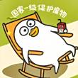百度用户UID1065214095 史爱者 贴吧用户_0CeNEaZ 的头像