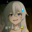 百度用户UID968391893 笨笨的微笑着 一个神人而已 的头像