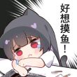 百度用户UID1298139996 千岁鼠 null 的头像
