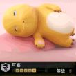 百度用户UID2135188266 hwch55 普romax 的头像