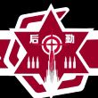 百度用户UID3504328573 滑稽进行时 星塔旅人后勤专员 的头像