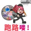 百度用户UID5106008677 mio迷路中 丁者如真/ 的头像