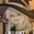 百度用户UID1164624241 null 贴吧用户_Q7MV612 的头像