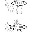 百度用户UID6351841893 qwedghl skiwjw 的头像