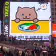 百度用户UID6780619938 pikeguo114514 PIKEGUO 的头像