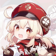 百度用户UID1654729102 伍彩儿 一只小彩儿ovo 的头像