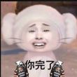 百度用户UID4644930139 zjqb40 🍋📚6️⃣ 的头像