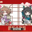百度用户UID2720665784 谁是真投入 null 的头像
