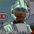 百度用户UID156406658 BLTHETIME BLTHETIME9d1 的头像