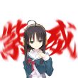 百度用户UID4109283981 15535418555a 0721世宗常陆茉子 的头像