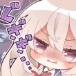 百度用户UID4031144648 fffgffbaby null 的头像